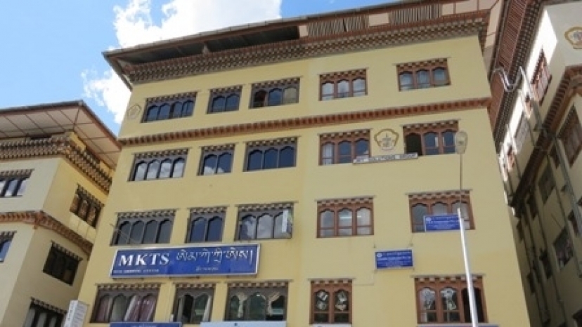 Hotel Shantideva