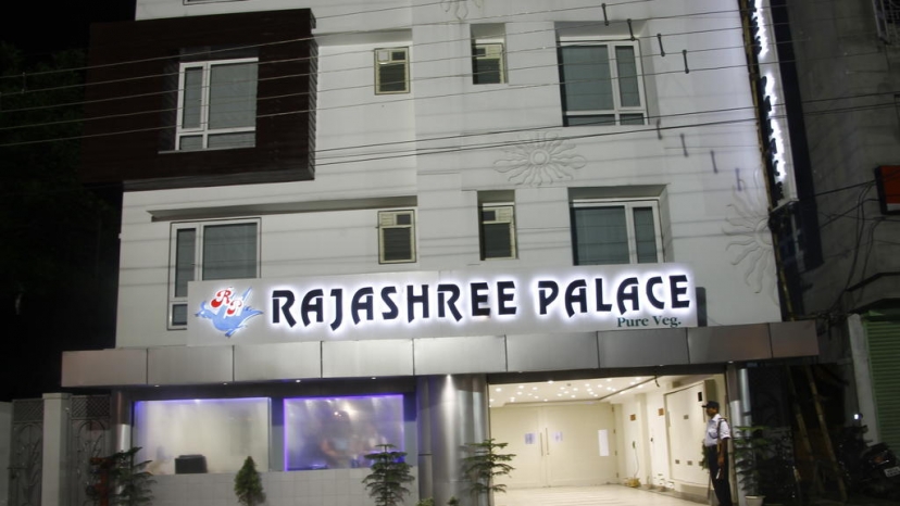 Rajashree Palace
