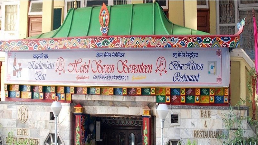 Hotel Seven Seventeen