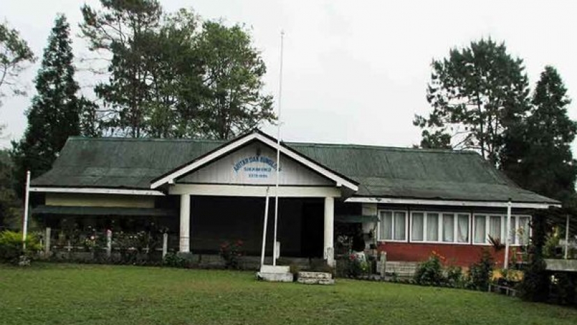 Aritar Guest House