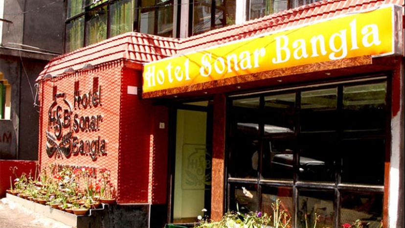 Hotel Sonar Bangla