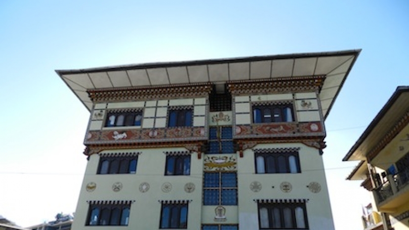 Garuda Inn