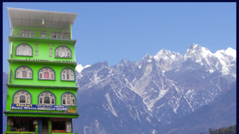 Snow White Hotel