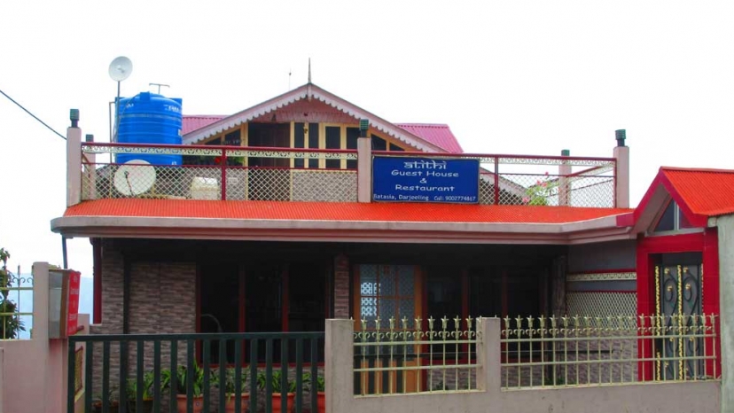 Atithi Guest House
