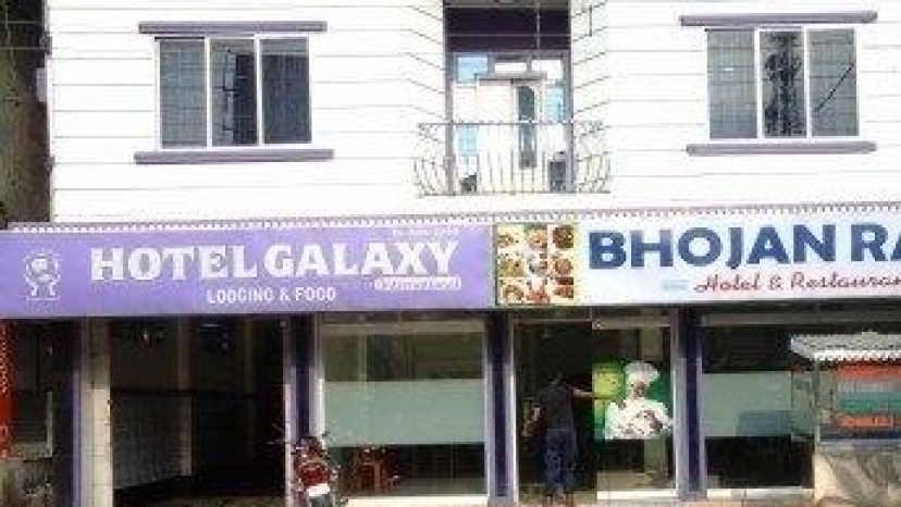 Hotel Galaxy