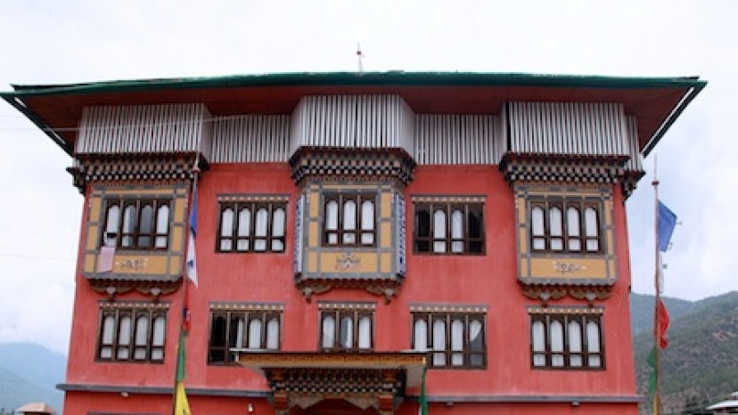 Hotel Phunsum
