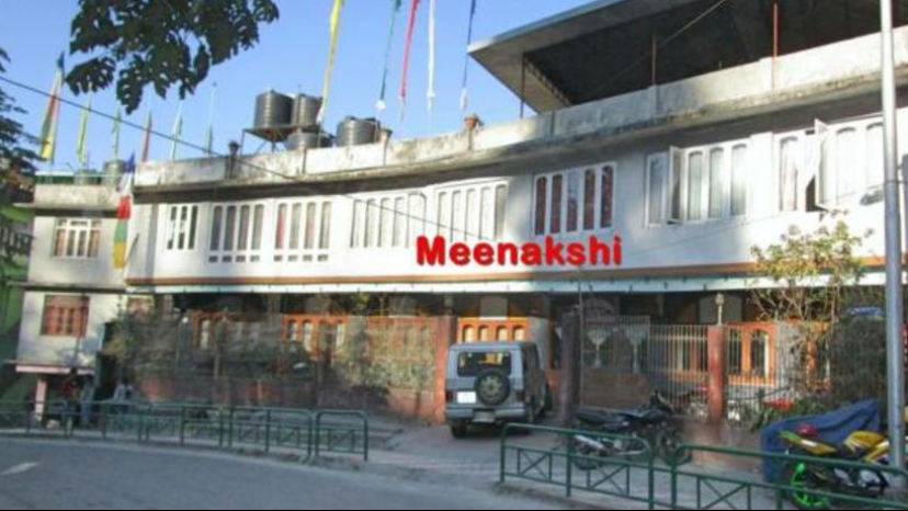 Meenakshi